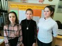 Слева направо Александра Манькова, Маргарита Дмитрева, Полина Данилюк